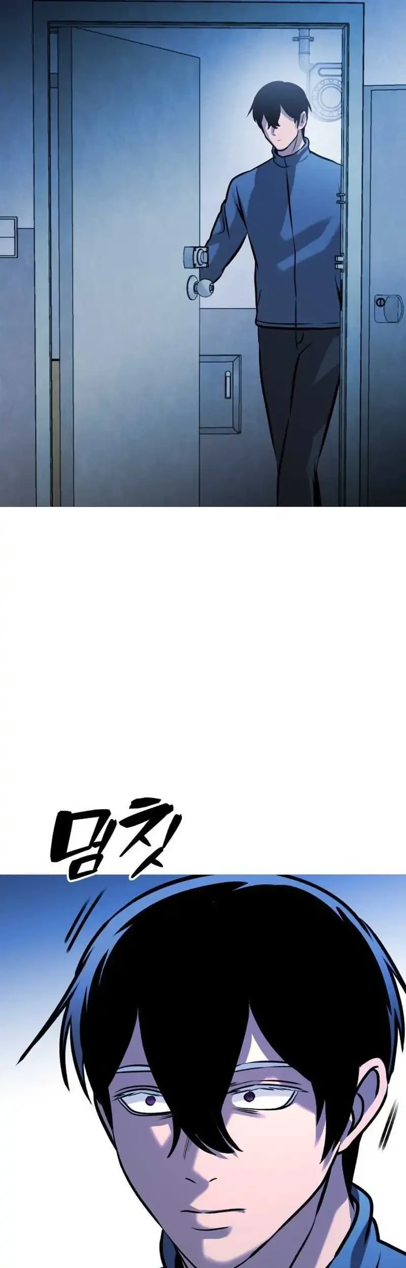 John X Killer Chapter 33 Gambar 33