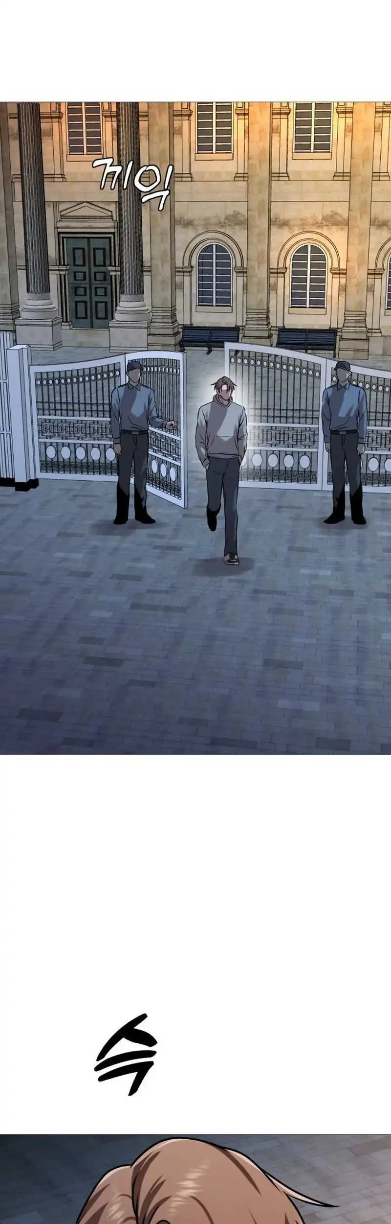 John X Killer Chapter 34 Gambar 57