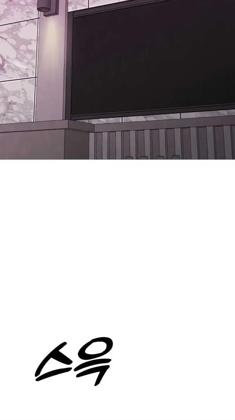 John X Killer Chapter 36 Gambar 68