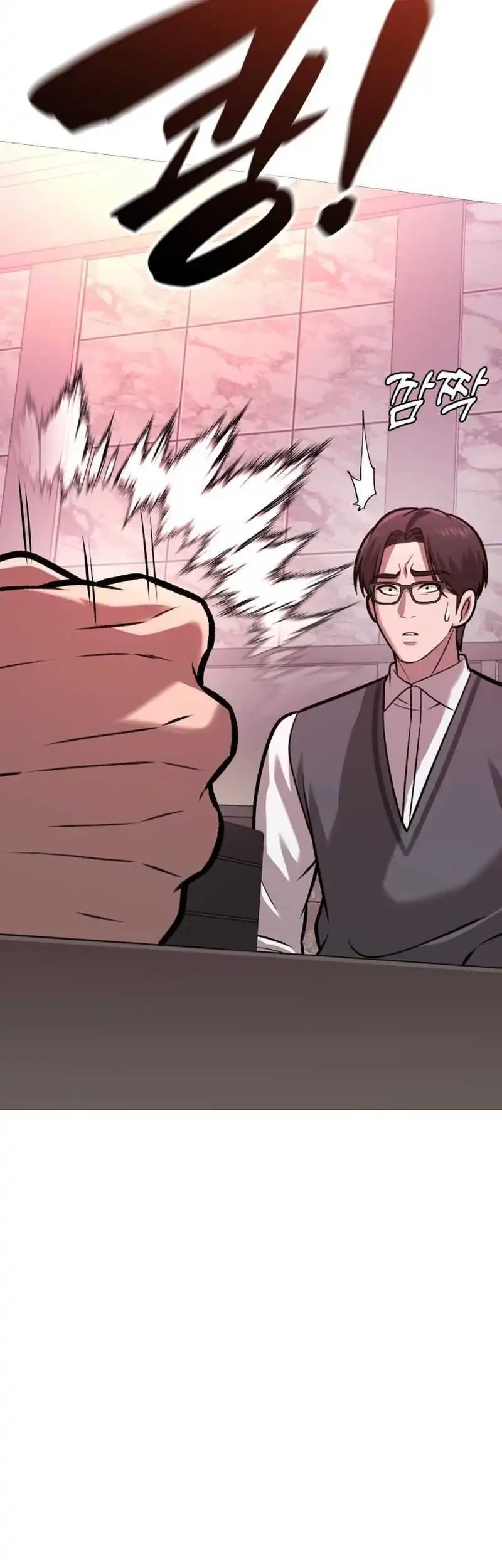 John X Killer Chapter 36 Gambar 78