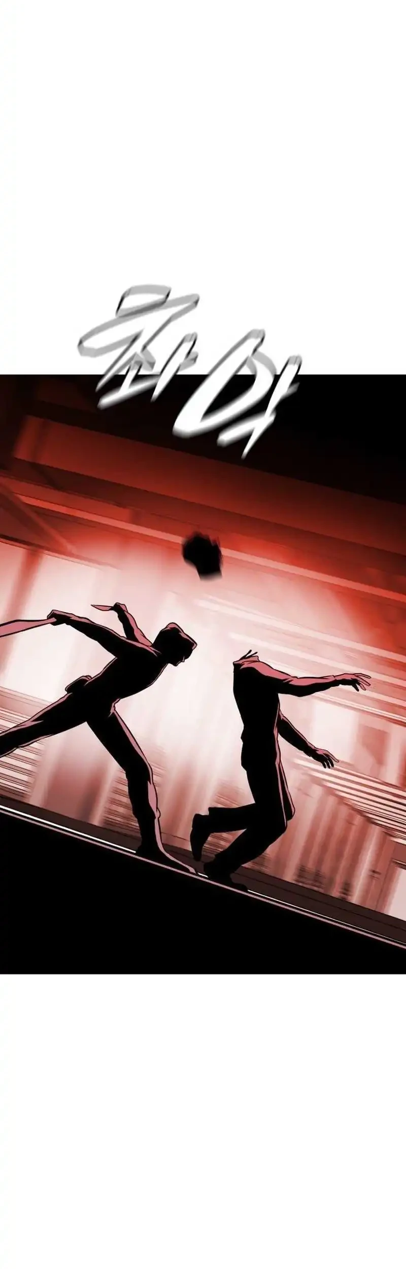 John X Killer Chapter 37 Gambar 64