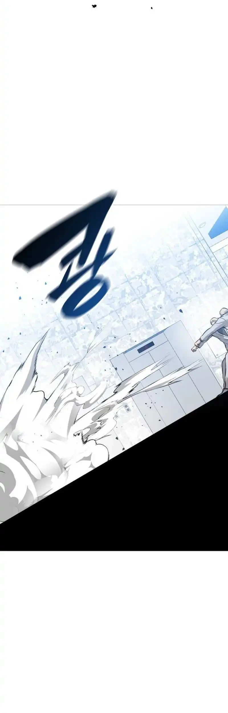 John X Killer Chapter 37 Gambar 75