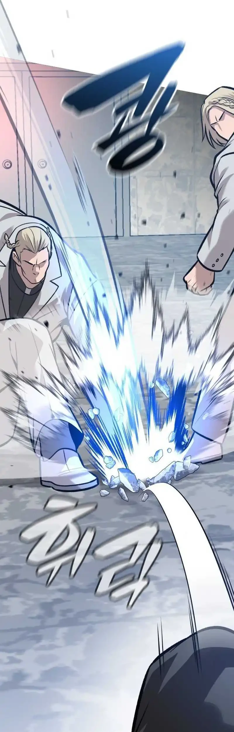 John X Killer Chapter 37 Gambar 85