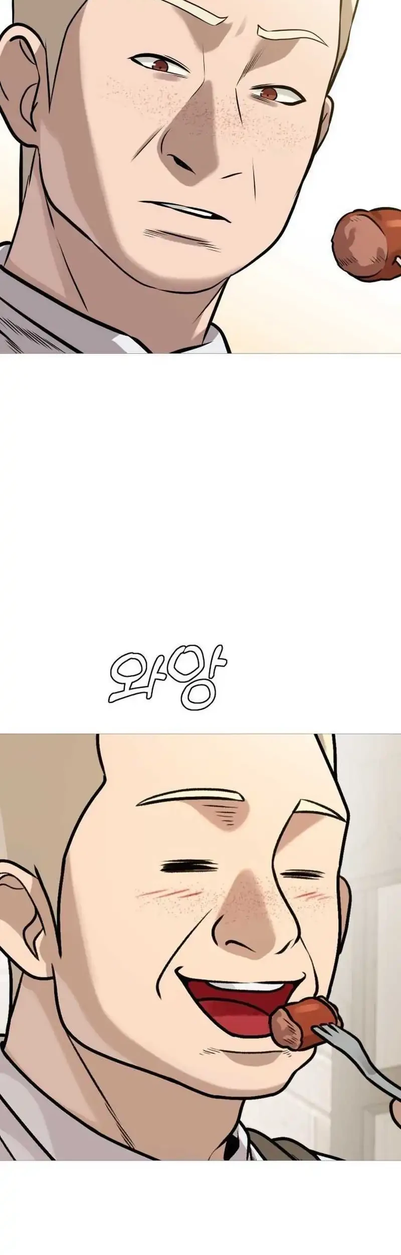John X Killer Chapter 38 Gambar 79