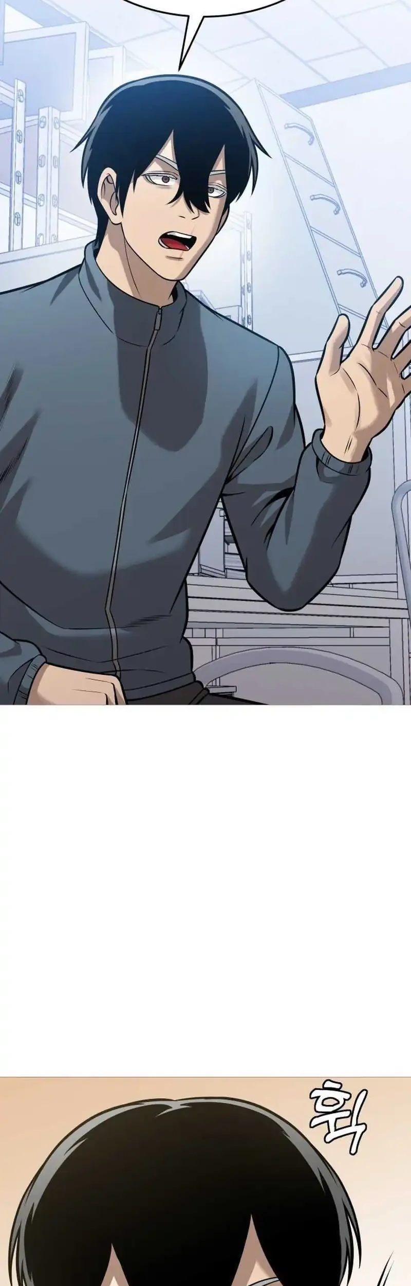 John X Killer Chapter 39 Gambar 55