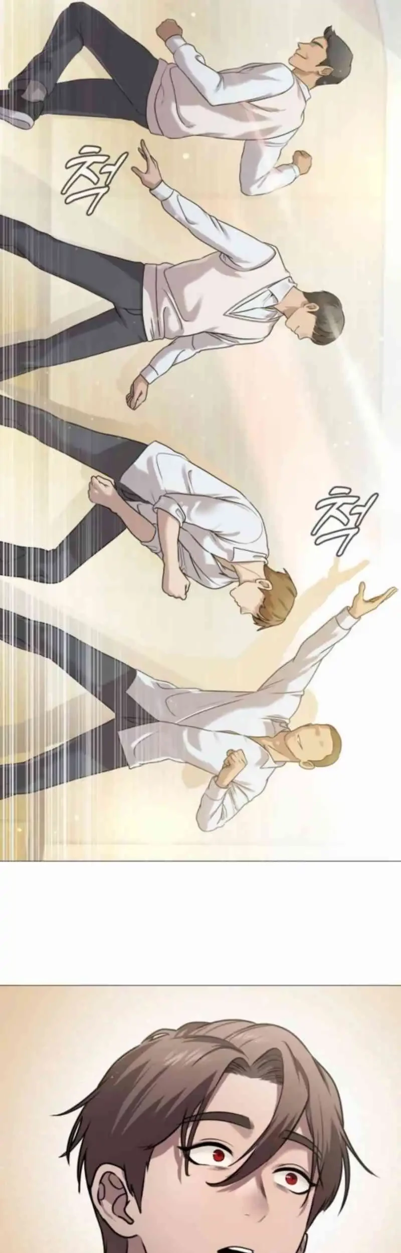 John X Killer Chapter 4 Gambar 25