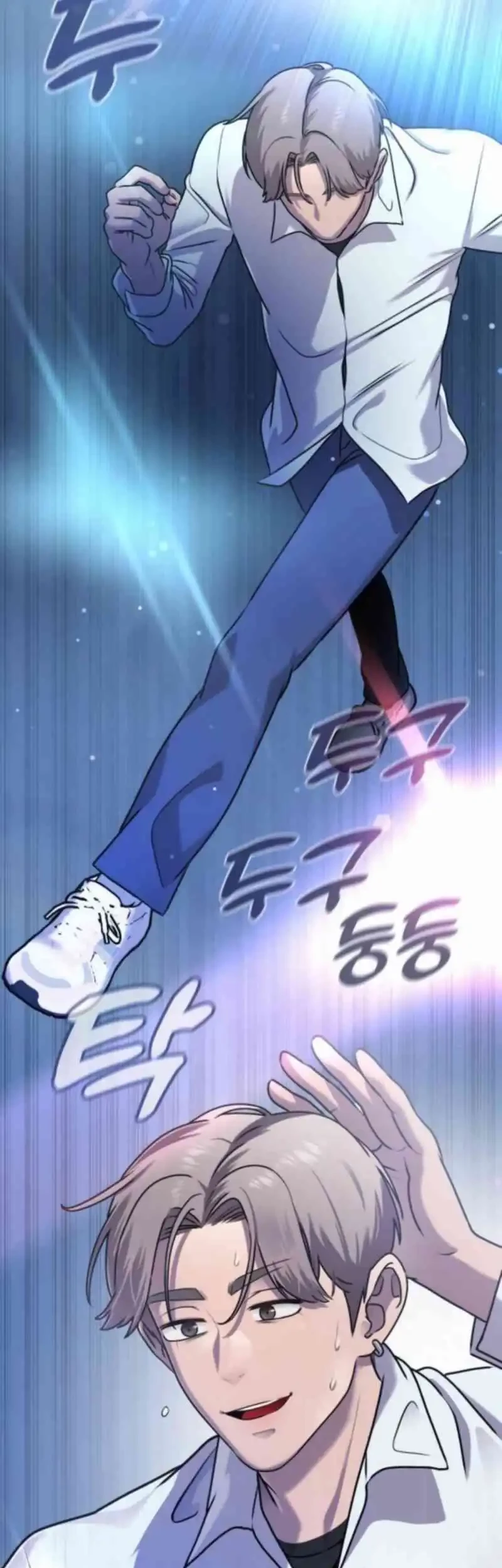 John X Killer Chapter 4 Gambar 39