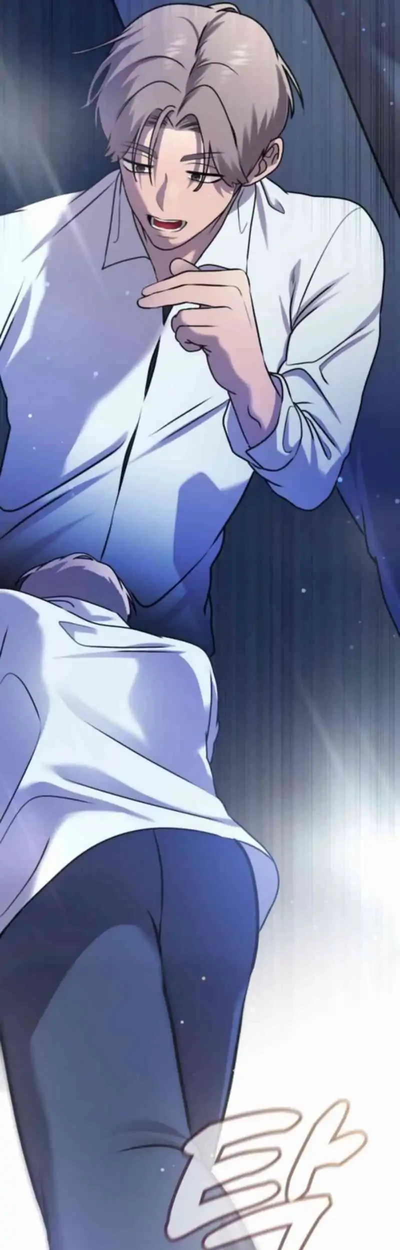 John X Killer Chapter 4 Gambar 41
