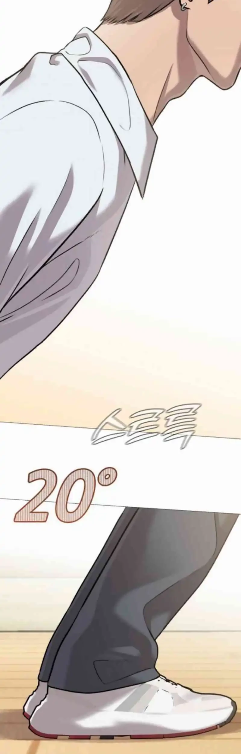John X Killer Chapter 4 Gambar 51