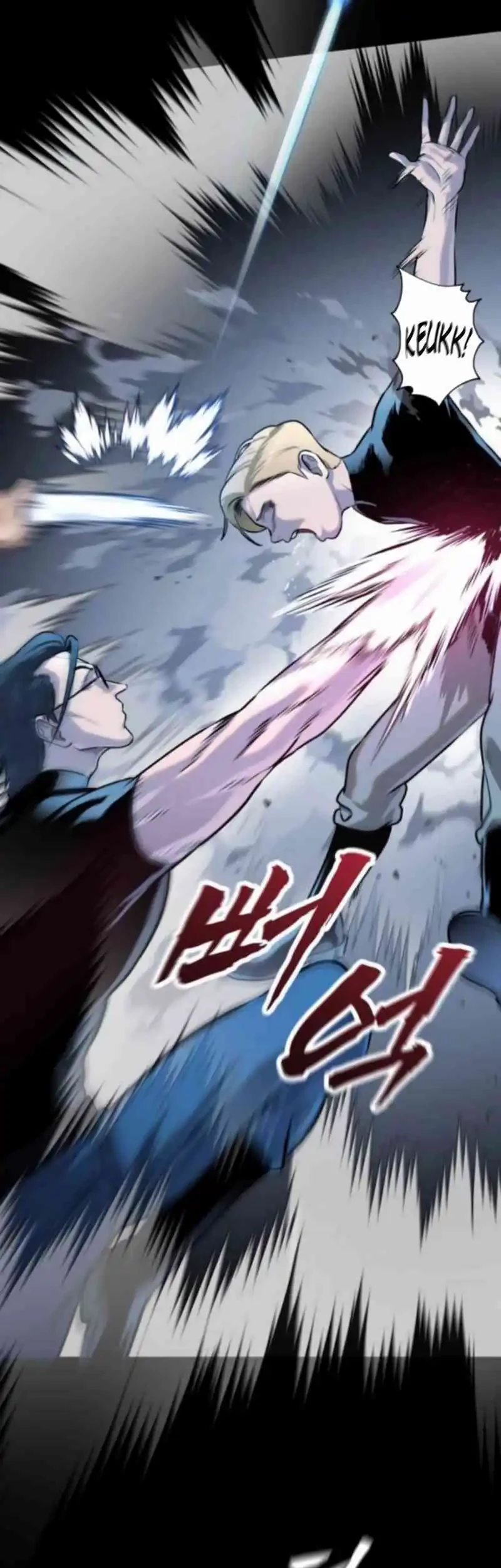 John X Killer Chapter 4 Gambar 60
