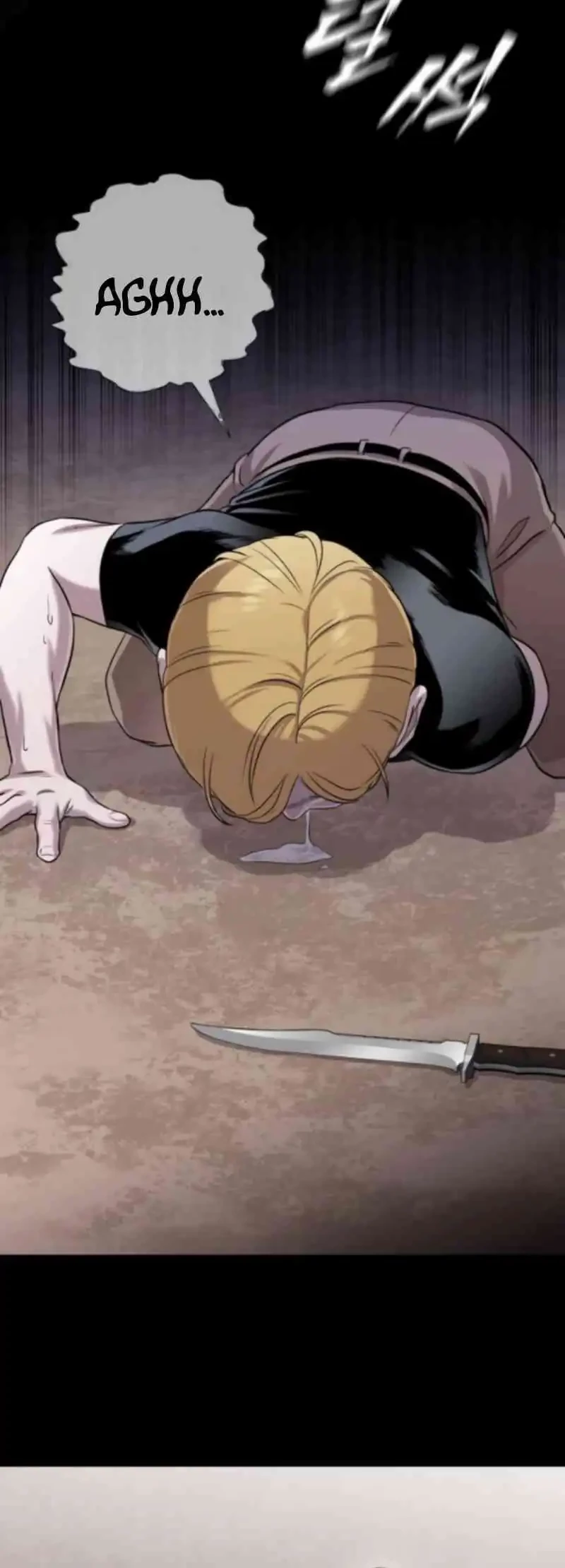John X Killer Chapter 4 Gambar 61