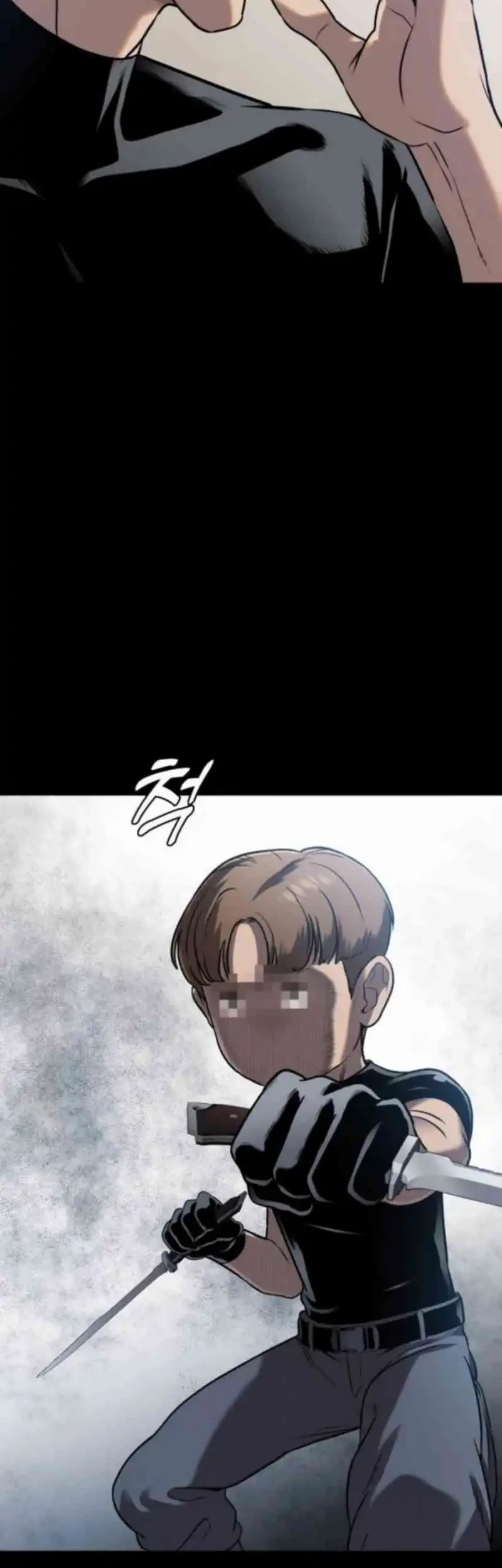 John X Killer Chapter 4 Gambar 67