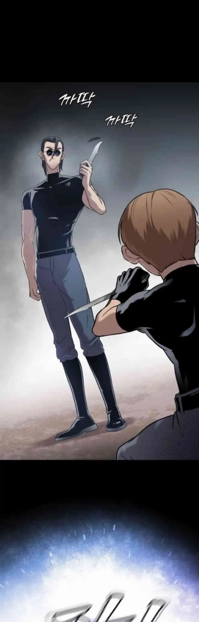 John X Killer Chapter 4 Gambar 68