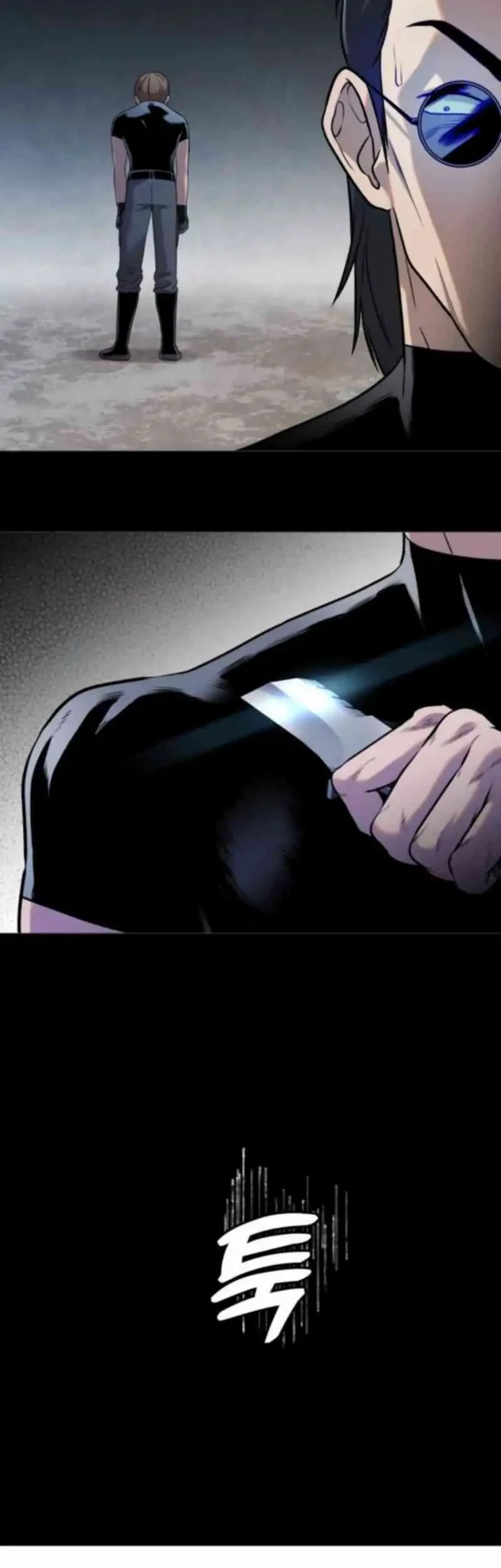 John X Killer Chapter 4 Gambar 71