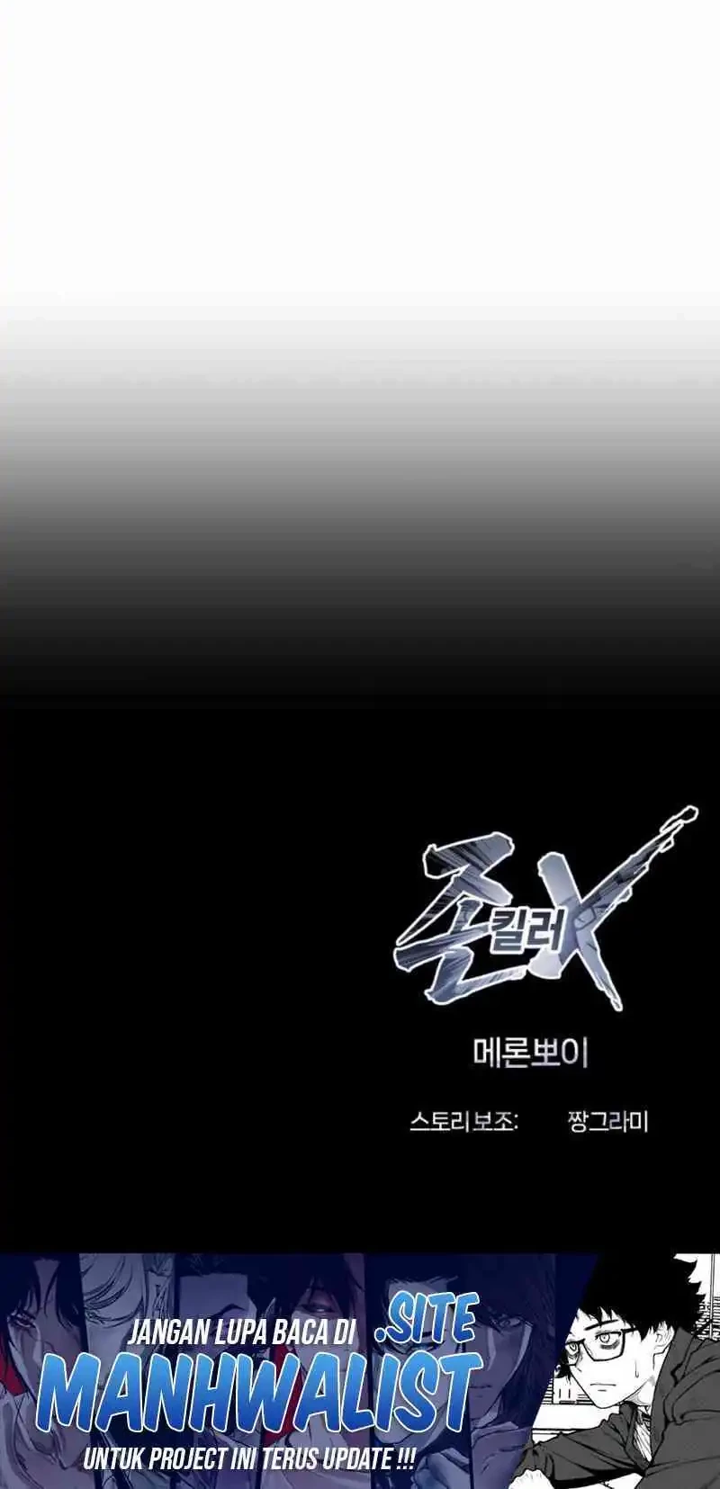 John X Killer Chapter 4 Gambar 79