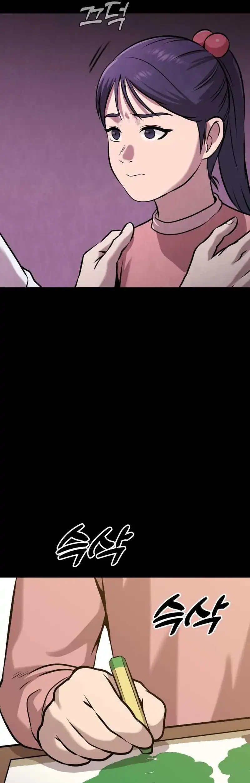 John X Killer Chapter 41 Gambar 61