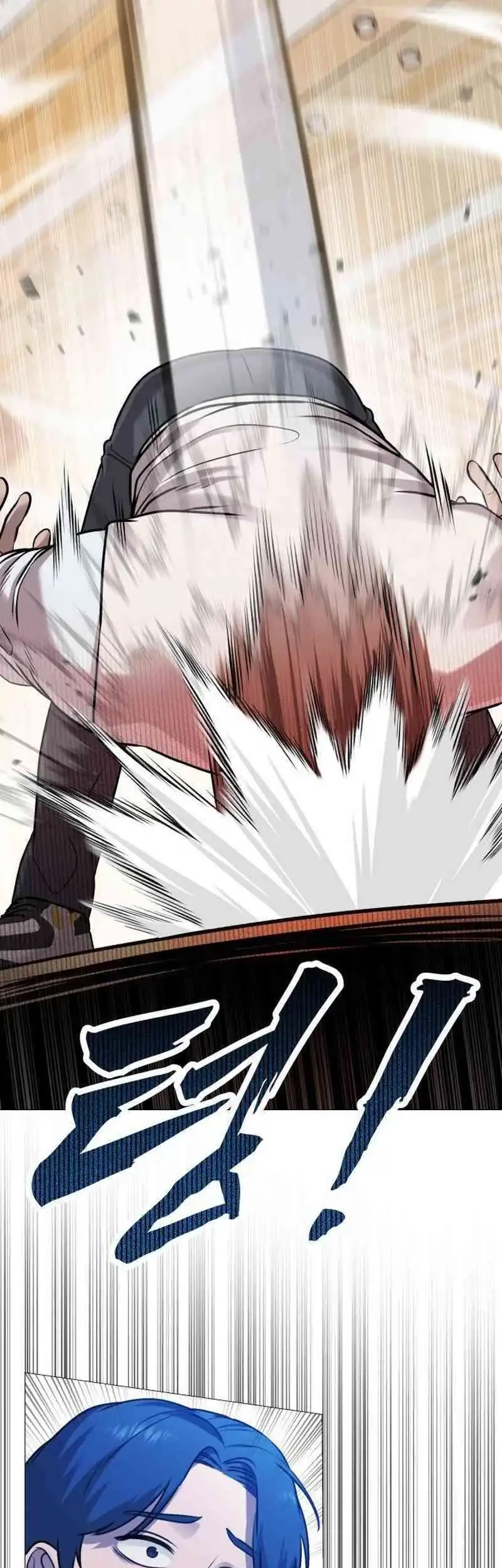 John X Killer Chapter 5 Gambar 22