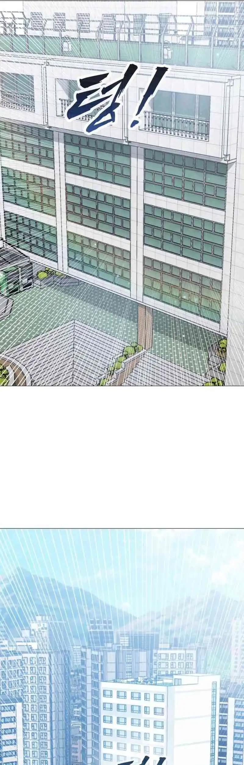 John X Killer Chapter 5 Gambar 24