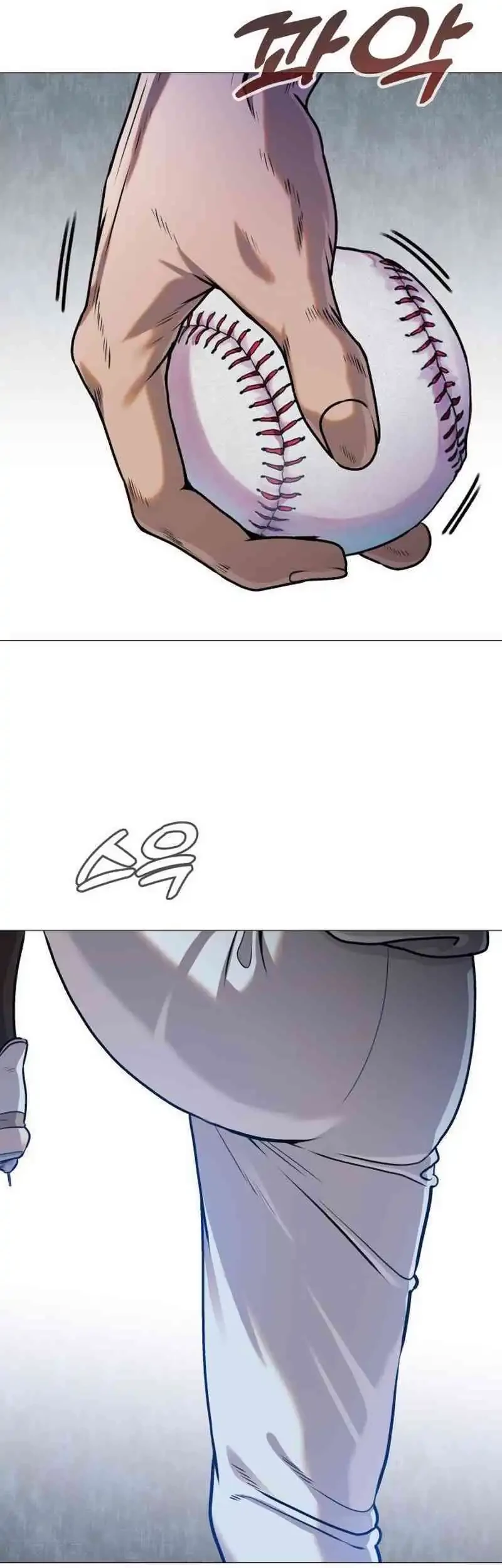 John X Killer Chapter 5 Gambar 50