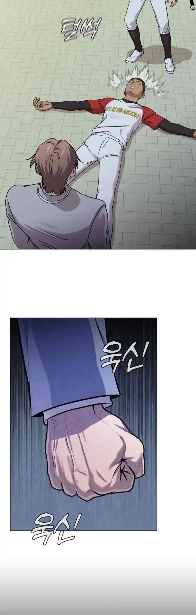 John X Killer Chapter 5 Gambar 69