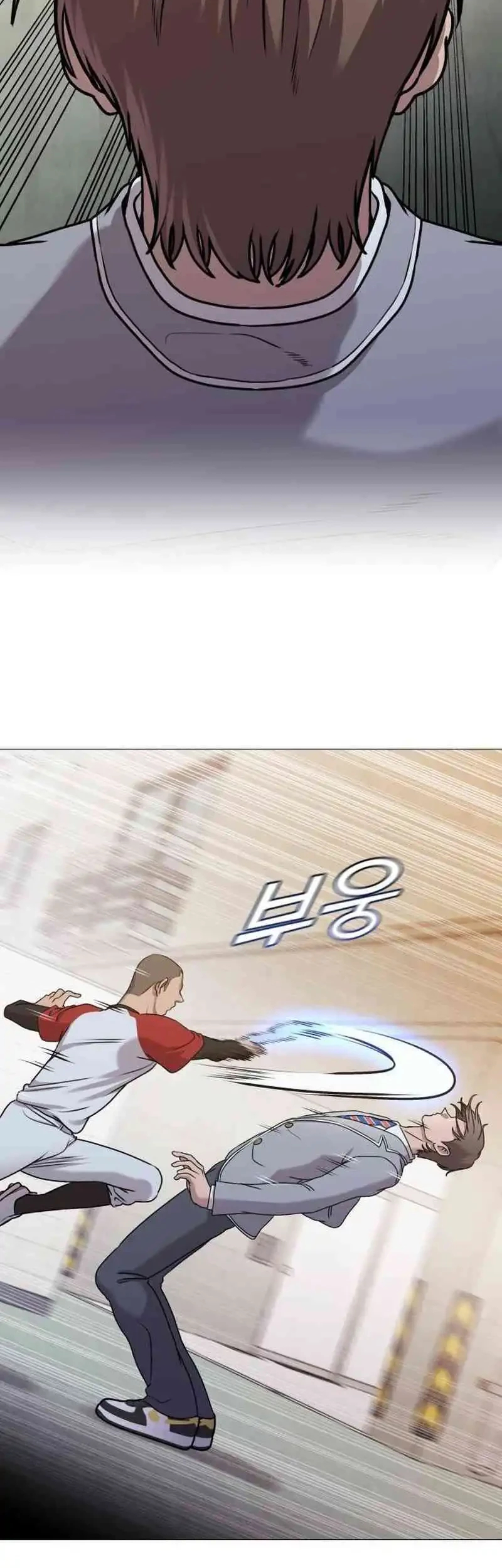 John X Killer Chapter 5 Gambar 73