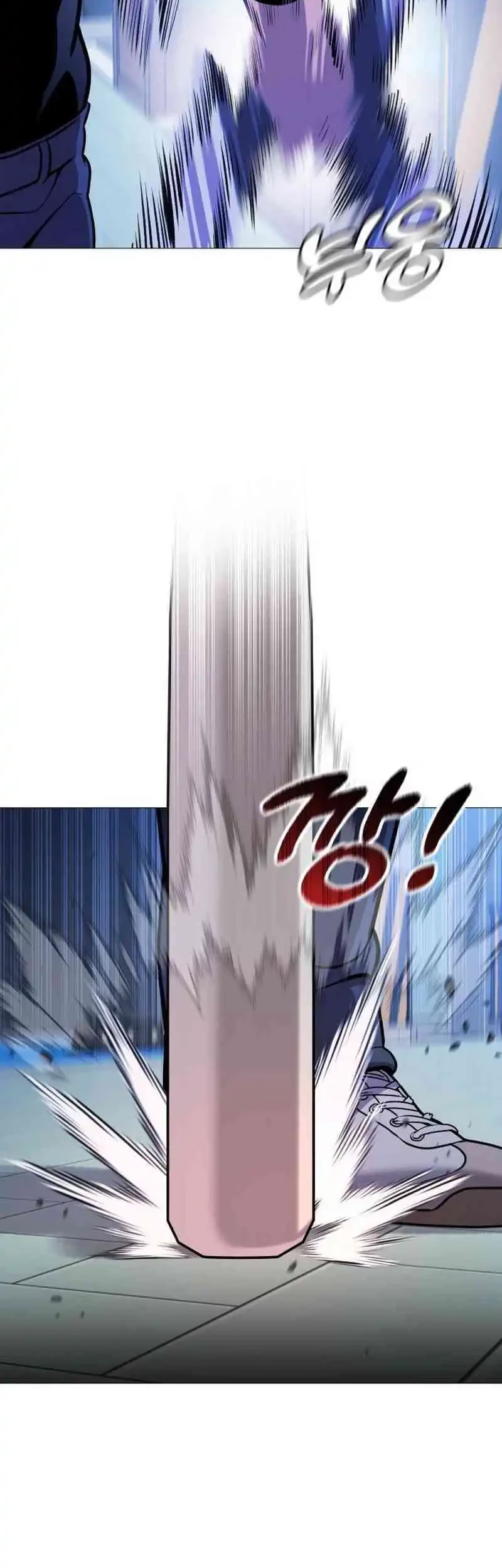 John X Killer Chapter 5 Gambar 85