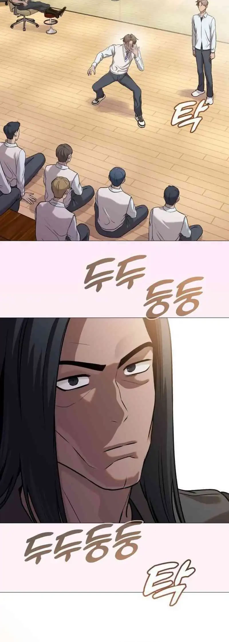 John X Killer Chapter 5 Gambar 8