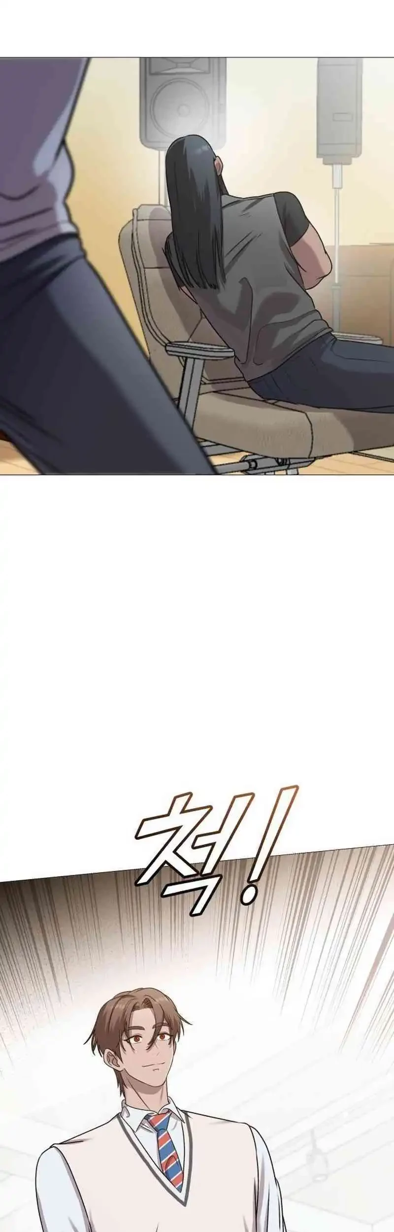 John X Killer Chapter 5 Gambar 16