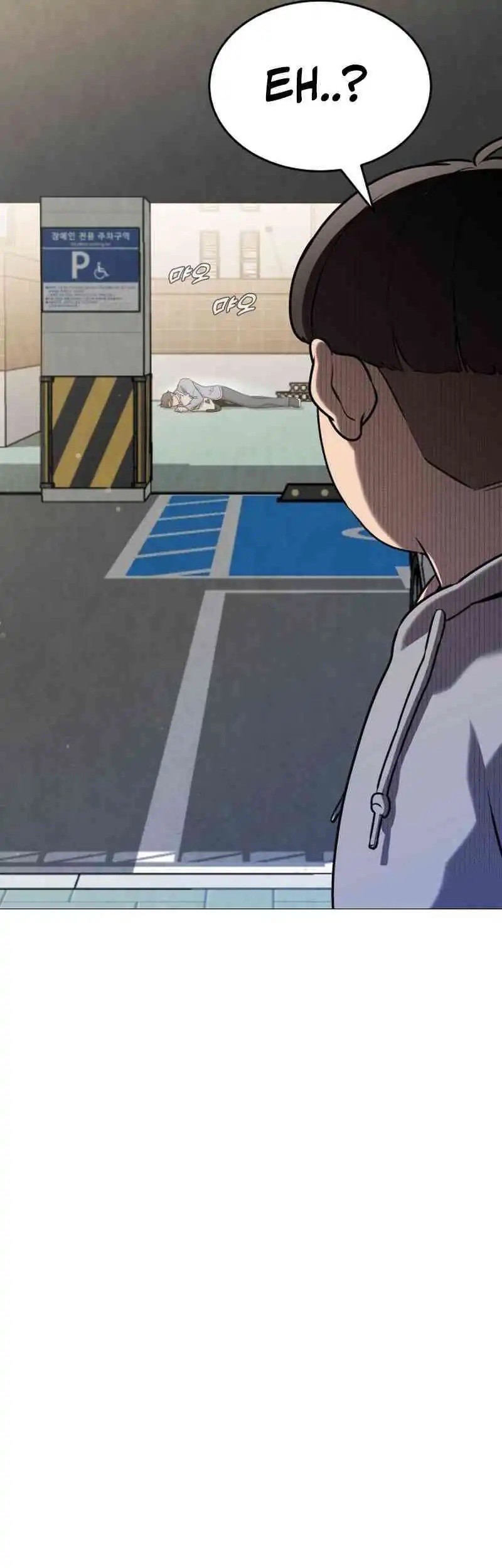 John X Killer Chapter 6 Gambar 18