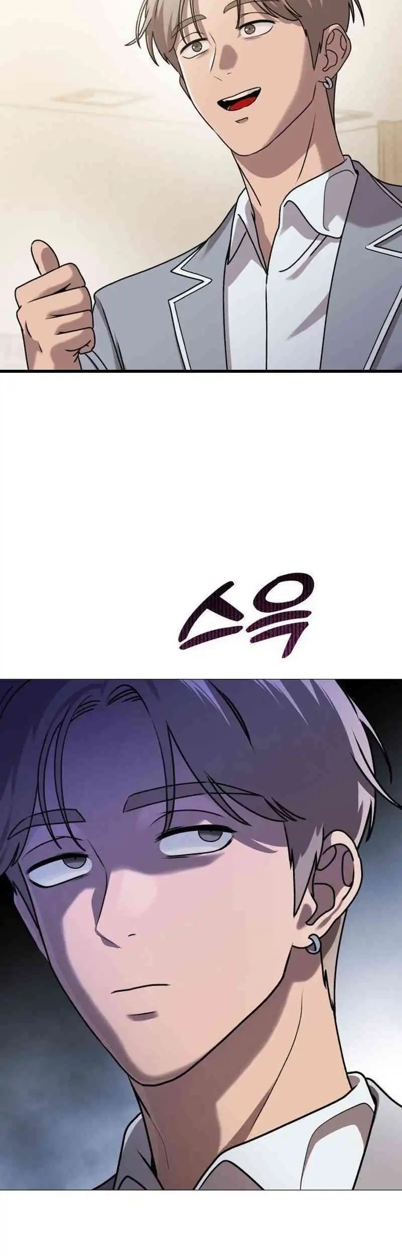John X Killer Chapter 6 Gambar 59