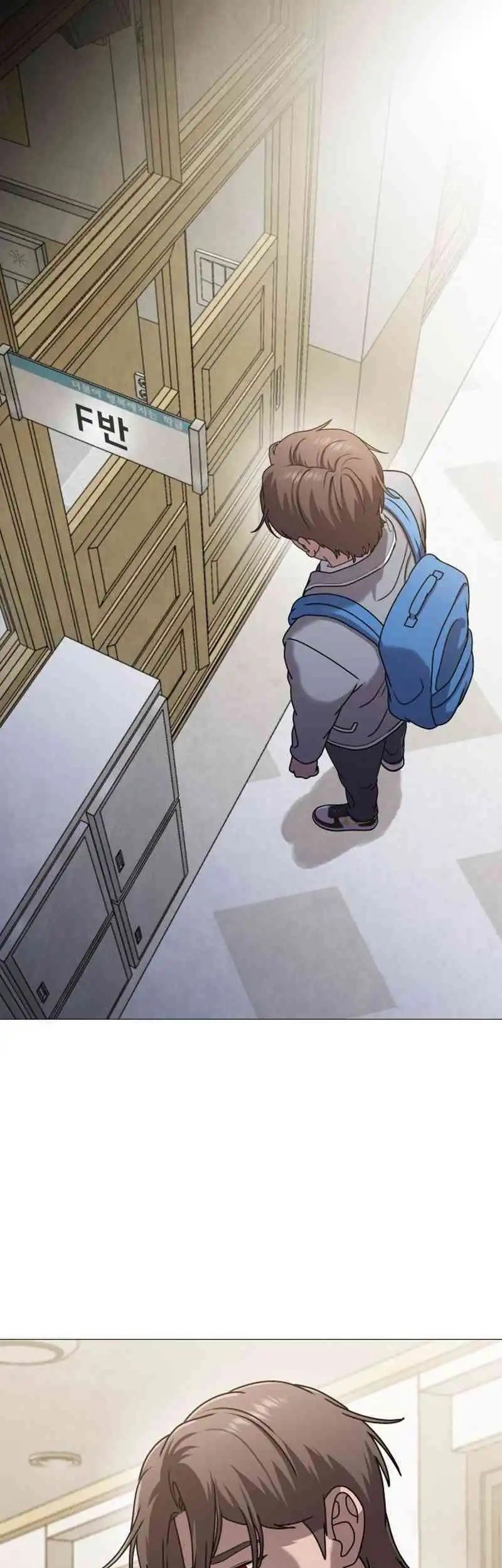 John X Killer Chapter 6 Gambar 72