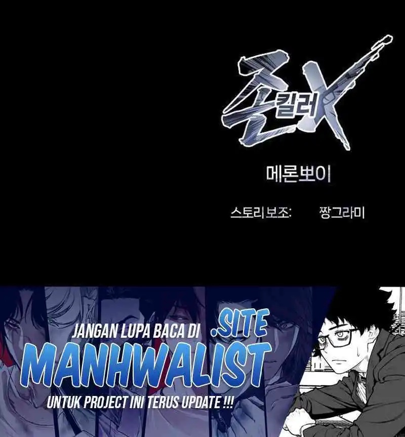 John X Killer Chapter 6 Gambar 80