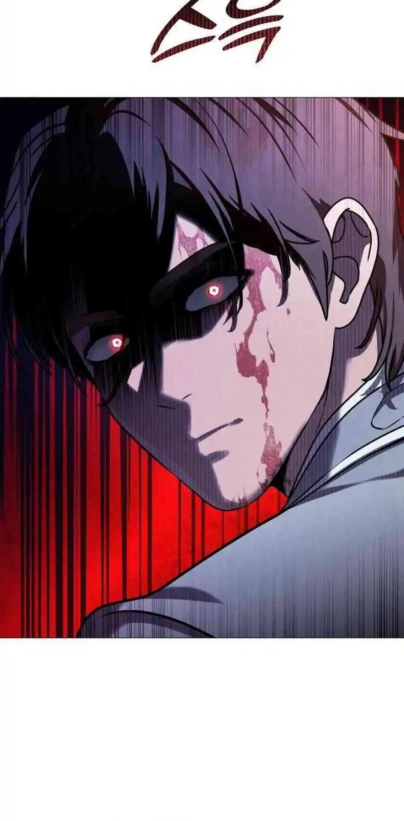 John X Killer Chapter 6 Gambar 11