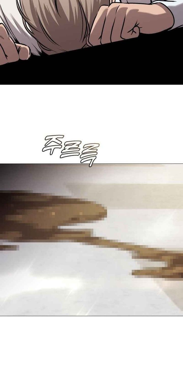 John X Killer Chapter 9 Gambar 65