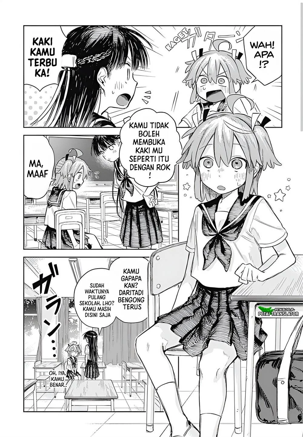 Josou Danshi wa Skirt wo Nugitai! Chapter 1 Gambar 24