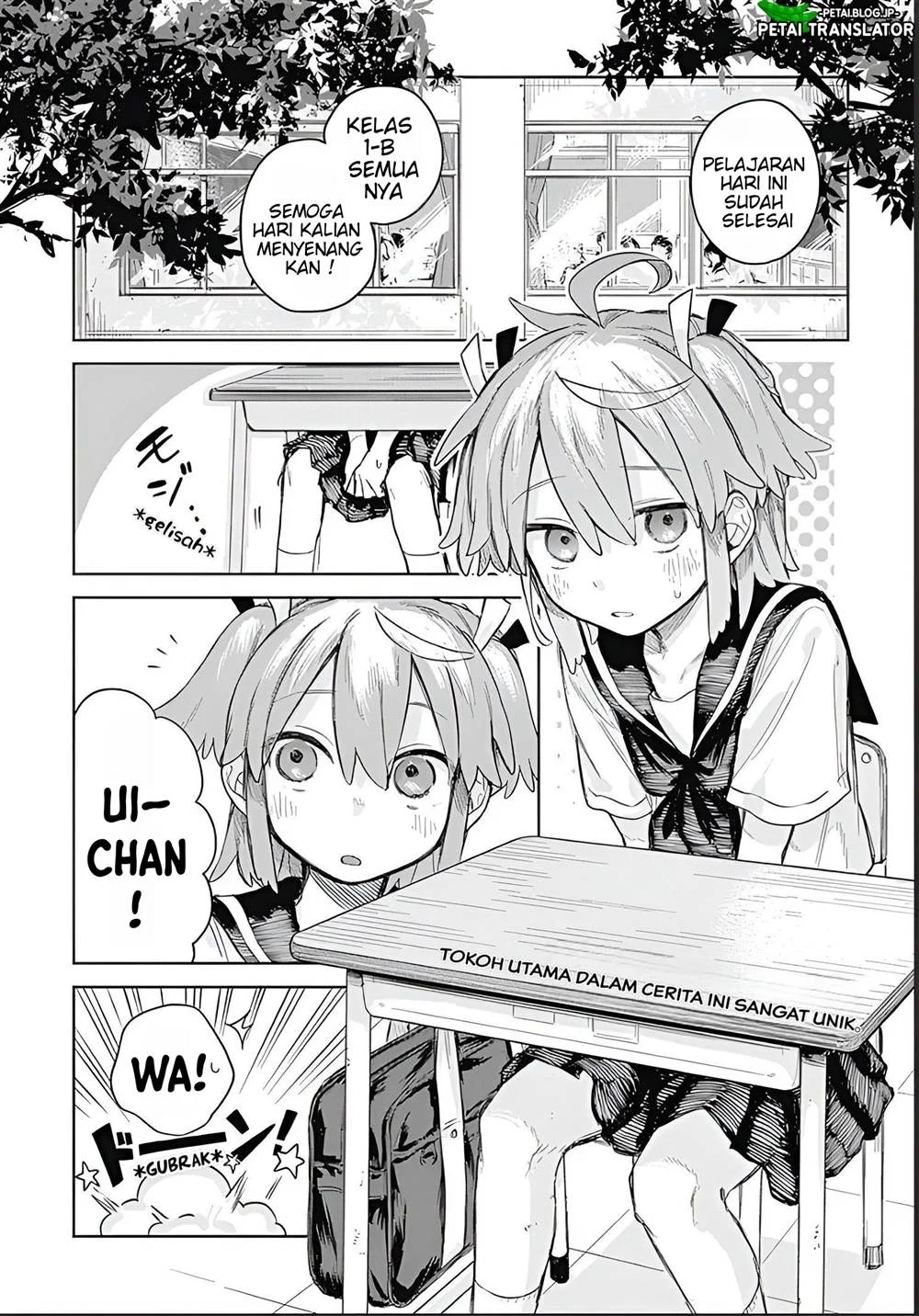 Josou Danshi wa Skirt wo Nugitai! Chapter 1 Gambar 3
