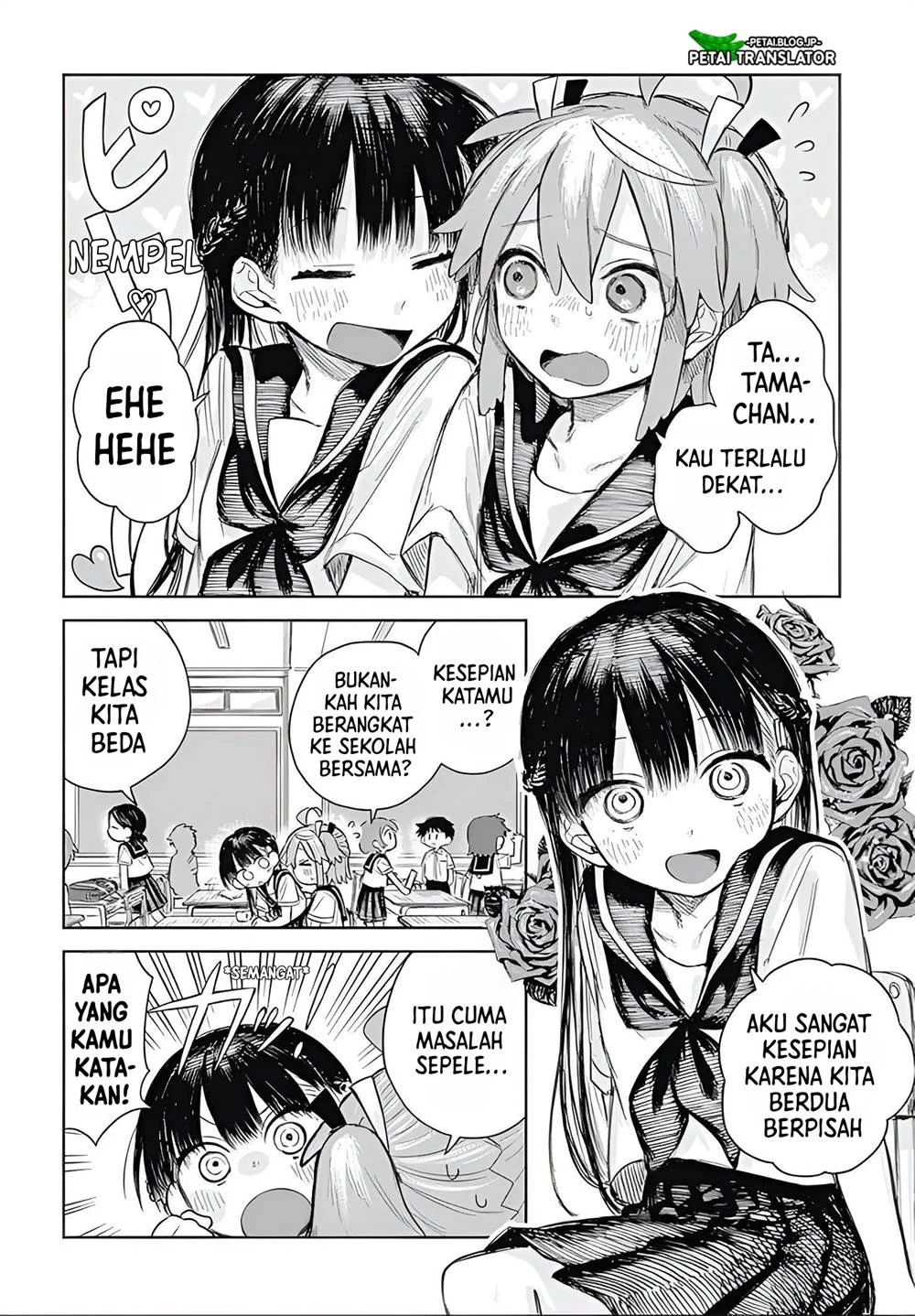 Josou Danshi wa Skirt wo Nugitai! Chapter 1 Gambar 4