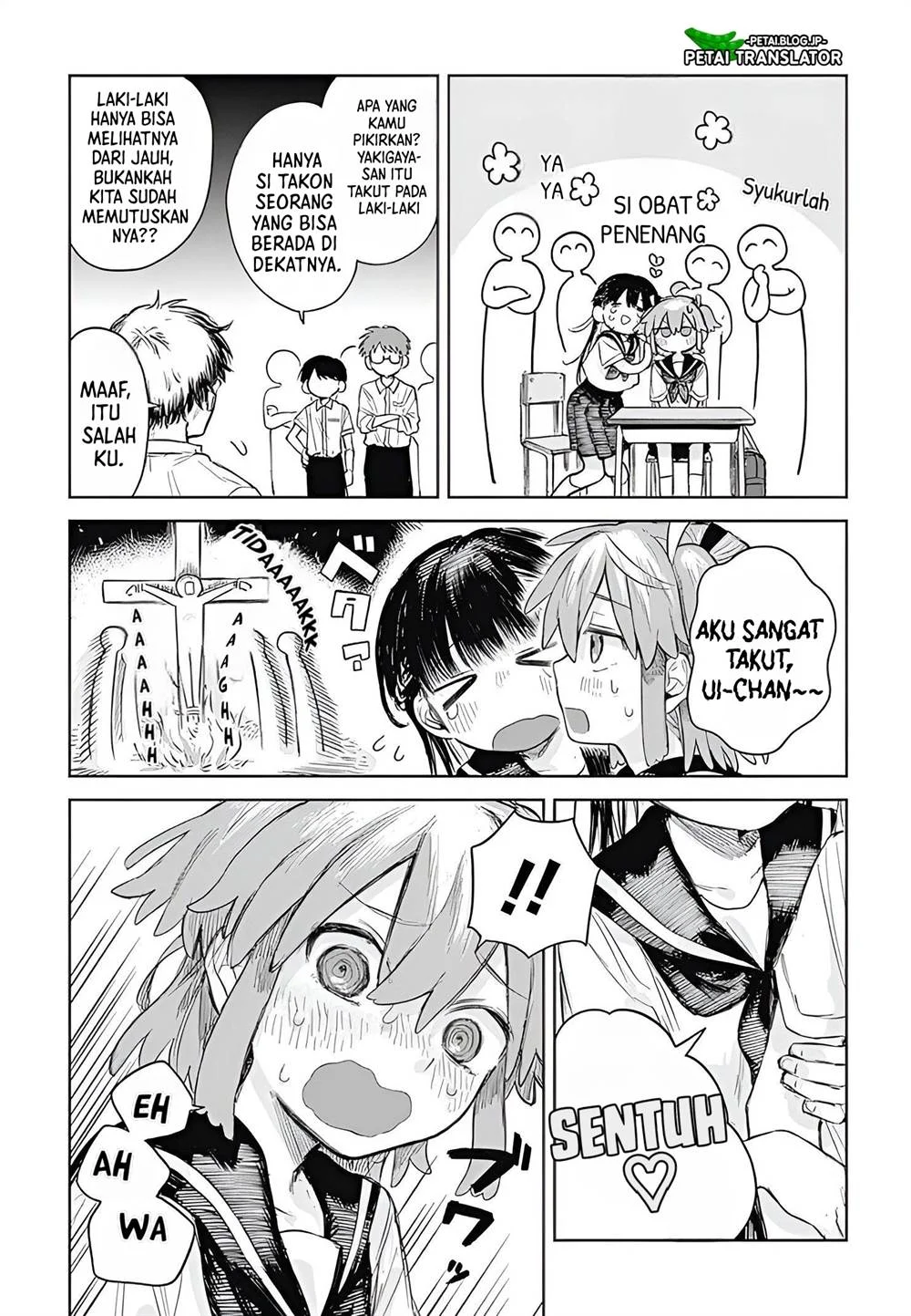 Josou Danshi wa Skirt wo Nugitai! Chapter 1 Gambar 7