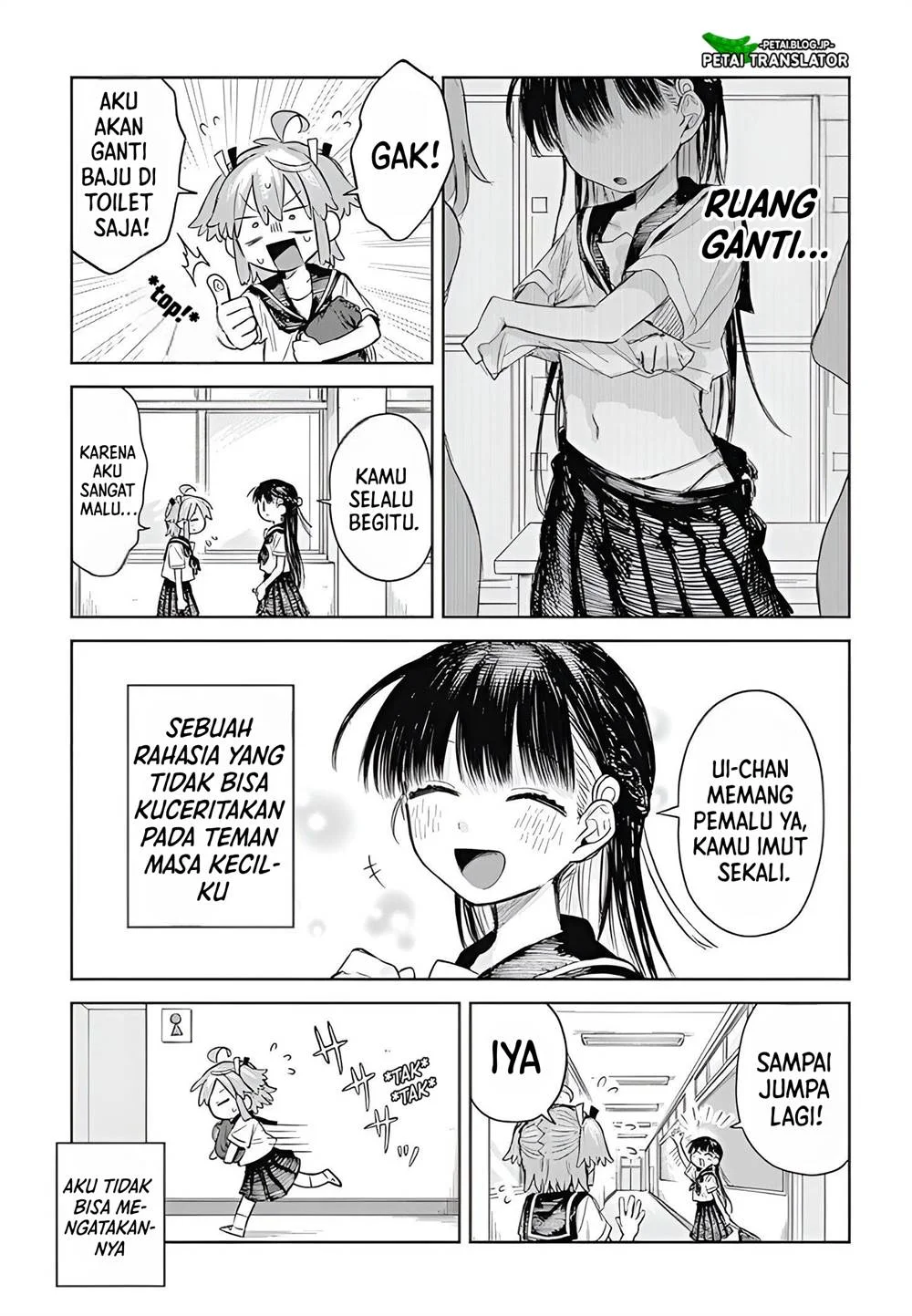 Josou Danshi wa Skirt wo Nugitai! Chapter 1 Gambar 9