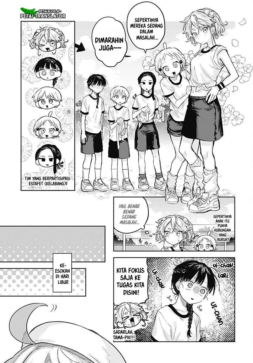 Josou Danshi wa Skirt wo Nugitai! Chapter 10 Gambar 7