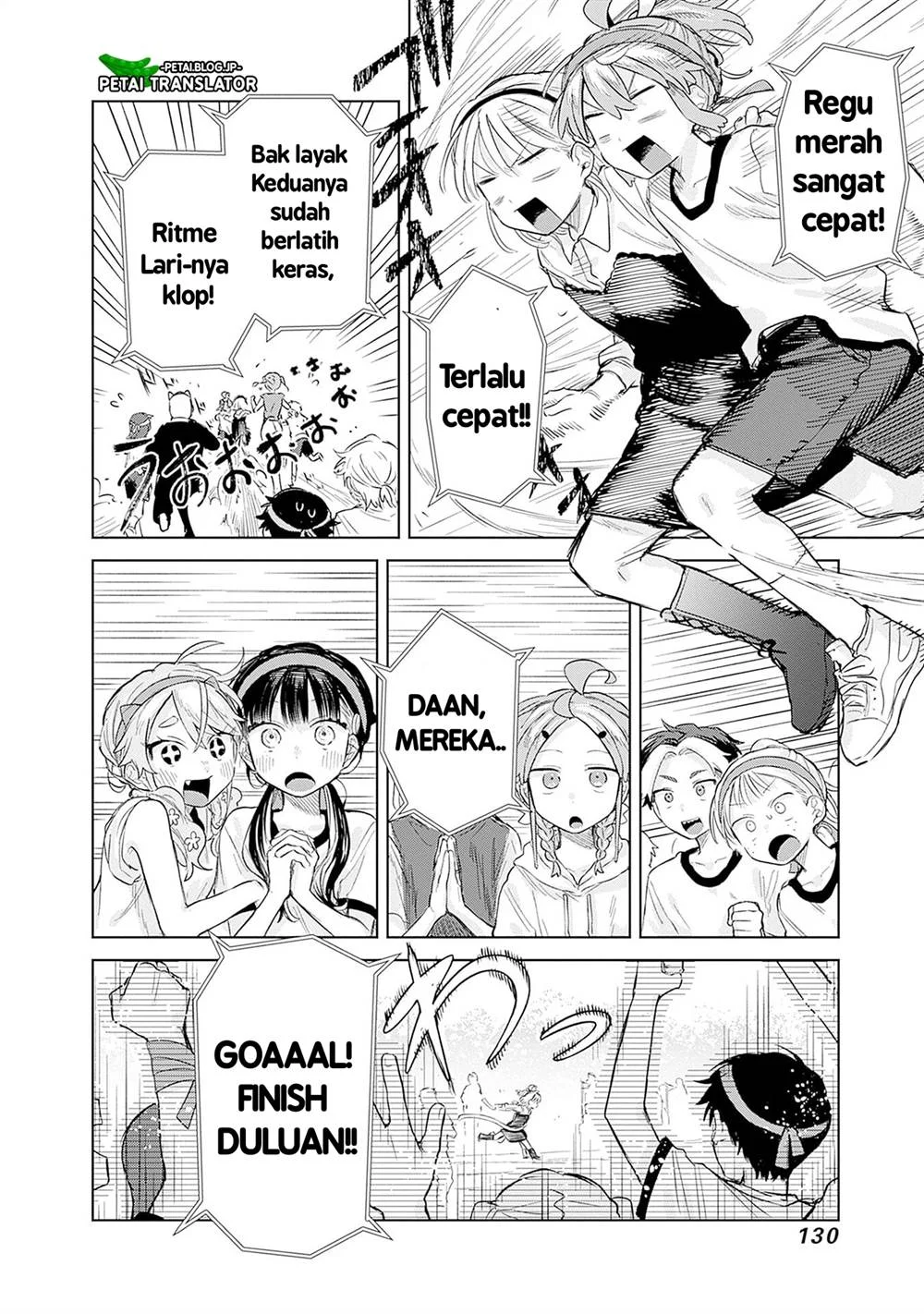 Josou Danshi wa Skirt wo Nugitai! Chapter 11 Gambar 20