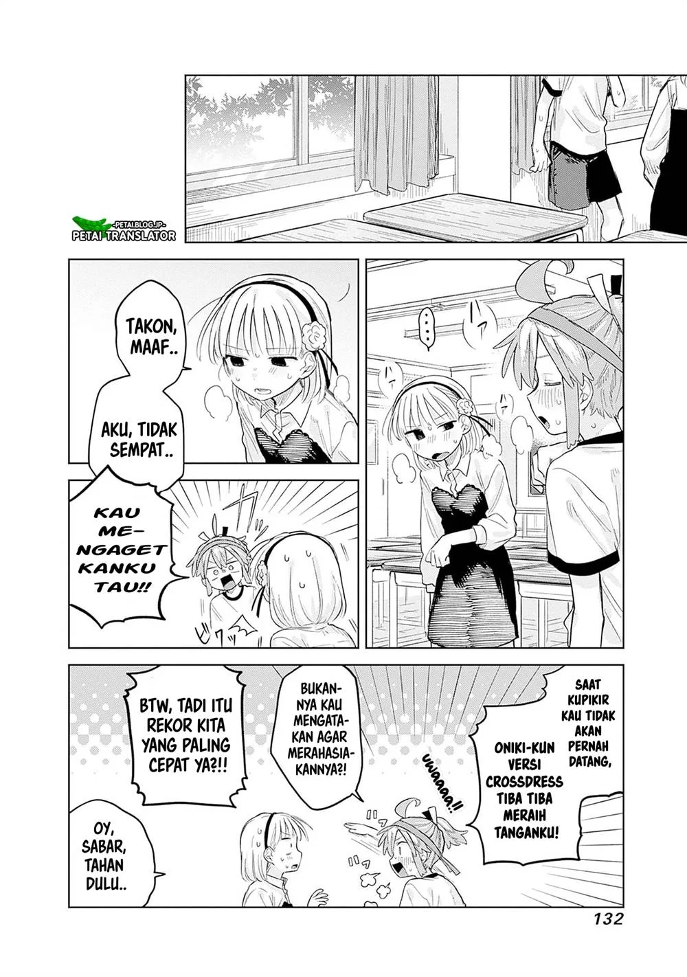 Josou Danshi wa Skirt wo Nugitai! Chapter 11 Gambar 22