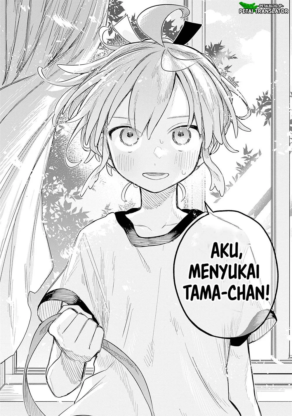 Josou Danshi wa Skirt wo Nugitai! Chapter 11 Gambar 24