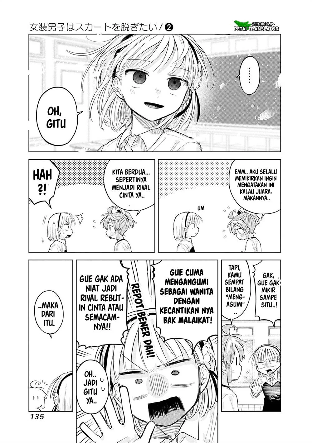 Josou Danshi wa Skirt wo Nugitai! Chapter 11 Gambar 25