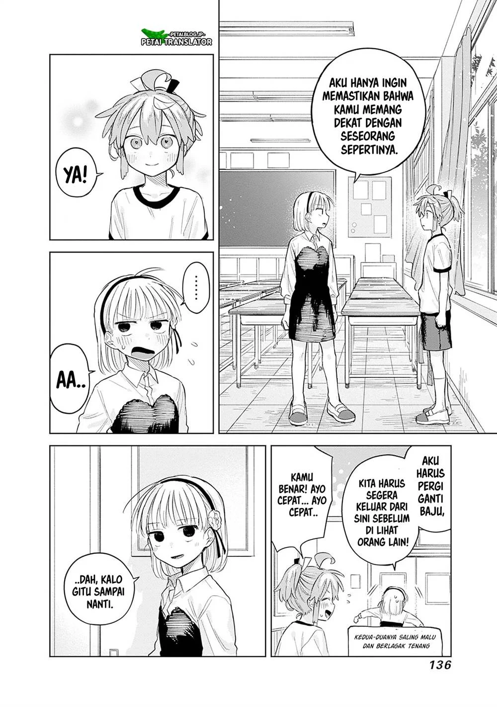 Josou Danshi wa Skirt wo Nugitai! Chapter 11 Gambar 26