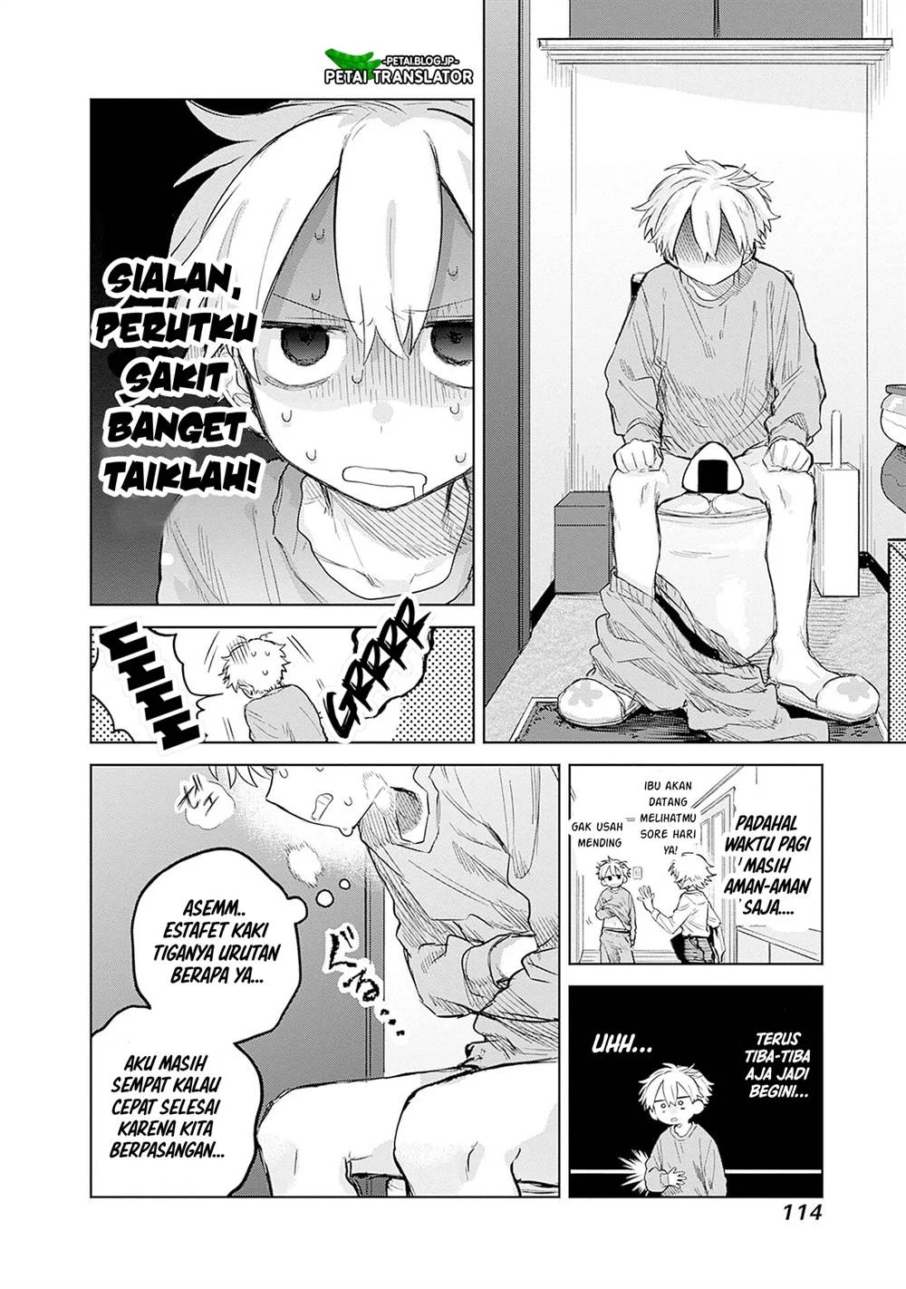 Josou Danshi wa Skirt wo Nugitai! Chapter 11 Gambar 4