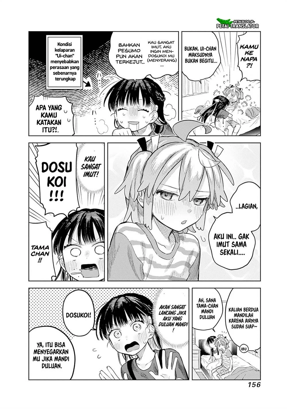 Josou Danshi wa Skirt wo Nugitai! Chapter 12 Gambar 14