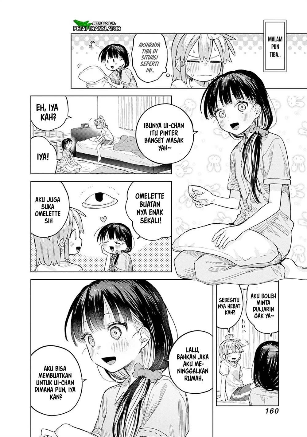 Josou Danshi wa Skirt wo Nugitai! Chapter 12 Gambar 18