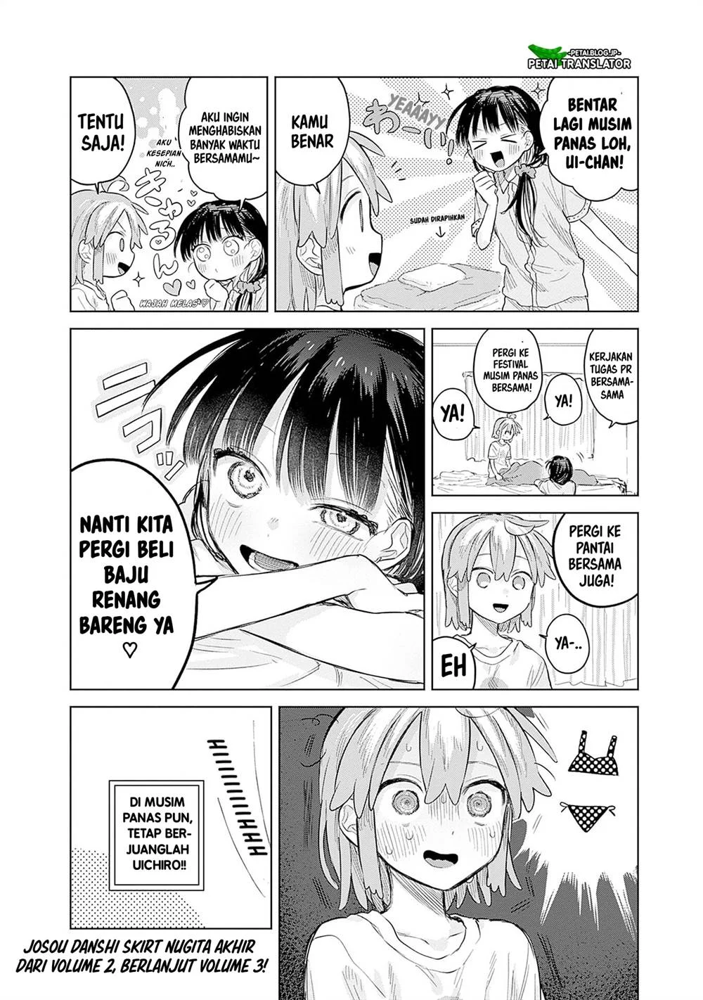 Josou Danshi wa Skirt wo Nugitai! Chapter 12 Gambar 26