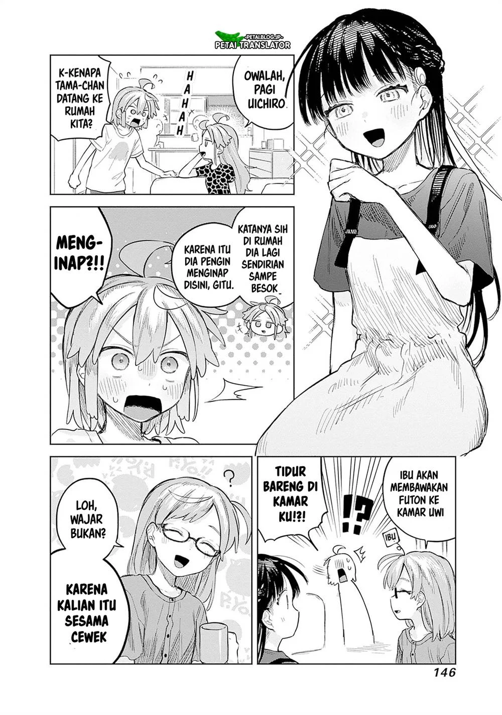 Josou Danshi wa Skirt wo Nugitai! Chapter 12 Gambar 4